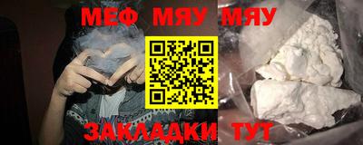 ECSTASY Пушкино