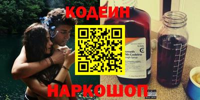 винт Пыть-Ях