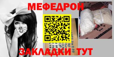 ECSTASY Пушкино
