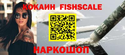 винт Пыть-Ях
