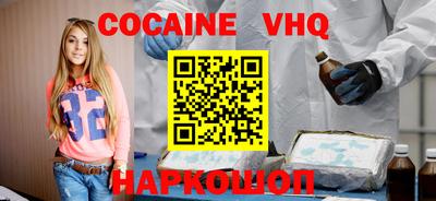 ECSTASY Пушкино