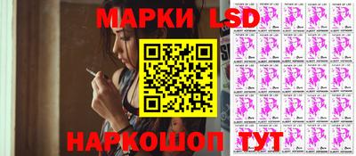 ECSTASY Пушкино