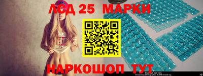ECSTASY Пушкино