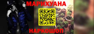 ECSTASY Пушкино