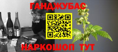 ECSTASY Пушкино