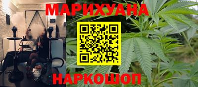 ECSTASY Пушкино