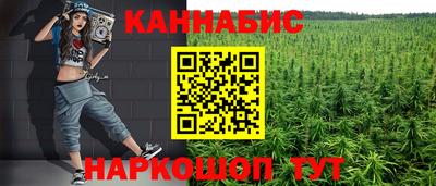 ECSTASY Пушкино