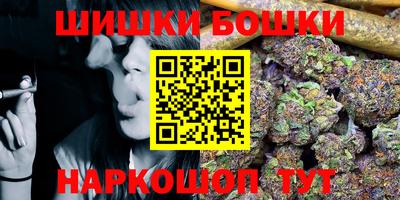 ECSTASY Пушкино