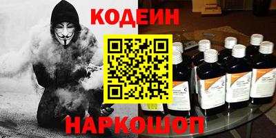 ECSTASY Пушкино