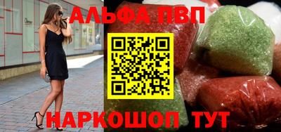 ECSTASY Пушкино