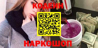 ECSTASY Пушкино
