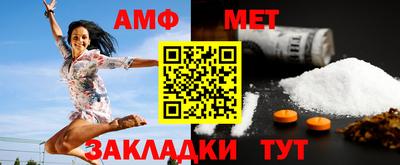 ECSTASY Пушкино