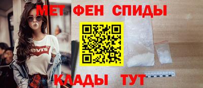 винт Пыть-Ях