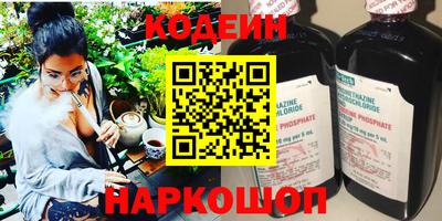 ECSTASY Пушкино