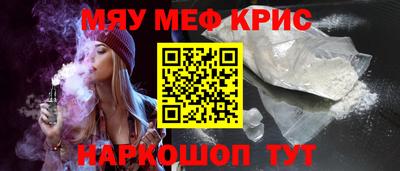 ECSTASY Пушкино