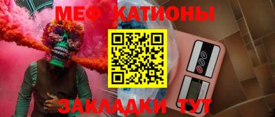 синтетический гашиш Пугачёв