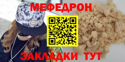 ECSTASY Пушкино